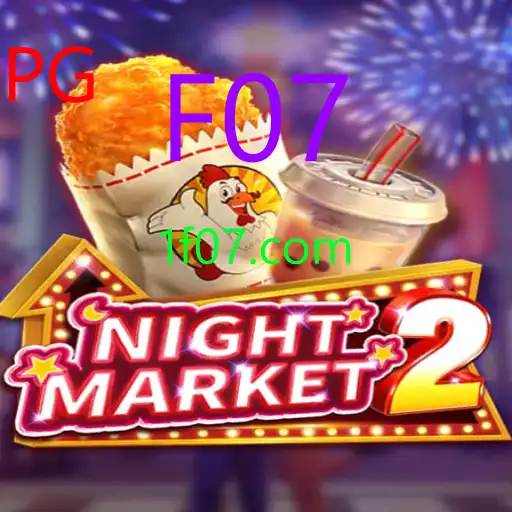 NightMarket2