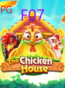 TheChickenHouse
